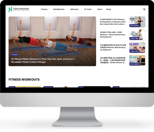 Sitio web Nano Singapore