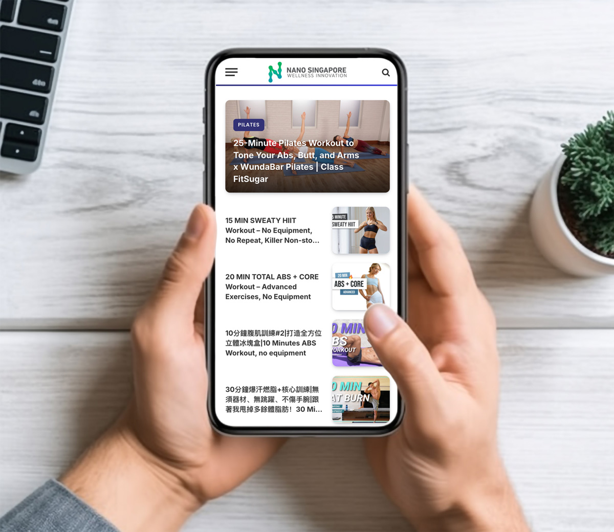 Nano Singapore Website